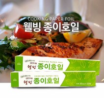 에버랩 실리콘코팅 종이호일 30cmX20미터 식물성원료, 에버랩 종이호일30cmX20미터