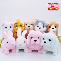 움직이는 강아지 토끼 고양이 인형 9종 리트리버 허스키 동물인형, 리트리버 핑크