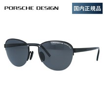 [] 포르쉐 디자인 선글라스 PORSCHE DESIGN P8677-A 54 사이즈 보스턴 유니섹스 맨즈 레이디스 랩핑 무료