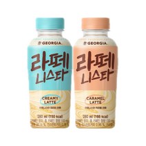 조지아 라떼니스타 카라멜 280ml x 6개 + 크리미라떼 280ml x 6개, 상세페이지 참조