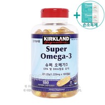 코스트코 슈퍼 오메가3 1229mg x 180캡슐 + 사은품