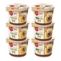 햇반 컵반 치킨마요x3 + 스팸마요x3