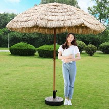 밀짚파라솔 비치 오두막 초가 지푸라기, 철제 사각대형