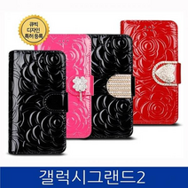 갤럭시그랜드2. 멀티 빅토리안 유광 폰케이스 G710 ca, 클로버큐빅 / 레드, 없음