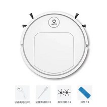 로봇 청소기 추천 완전 자동 충전 미니 청소 가정용 스마트 걸레질 걸레질 기계 진공, 백색 초저소음 고성능 스위핑 흡입