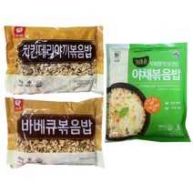 천일식품 치킨데리야끼볶음밥 300g+바베큐볶음밥 300g+사조대림 가마솥 야채볶음밥 180g