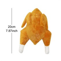 강아지마운팅인형 반려견 인형 새끼 강아지 장난감 고급 강아지, O