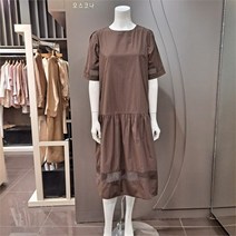 [모스코나] SH02 바스락 면혼방 롱 원피스 moow228z1 (8722526)