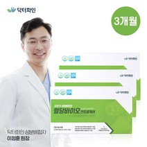 닥터화인 혈당바이오 컨트롤케어 난소화성말토덱스트린 당조고추추출물 당조고추62배농축액, 3box