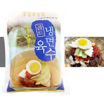 냉면육수 물냉면 육수 340gx30개 전문점 냉면집 업소용, 340g, 30팩