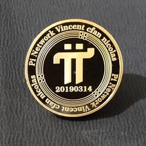 [해피드림스토어] 파이코인 데코 기념 장식 주화 가상암호화폐 PI coin, 전용솔라턴테이블