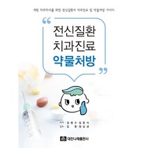 김준식 가성비 좋은 제품 중 알뜰하게 구매할 수 있는 판매량 1위 상품