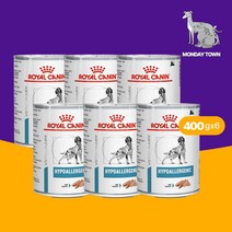 (당일출고) 로얄캐닌 독 하이포알러제닉 400g X 6캔 강아지 Hypoallergenic피부
