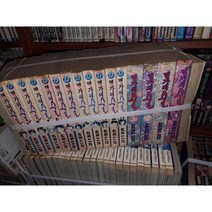 중고 명가의 술 1부12 완 /2부4 완 1-16 완 /상태(중)/ 서울문화사/오제 아키라