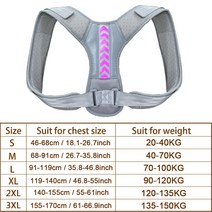 굽은등 굽은어께 허리 라운드어깨 바른자세교정 밴드 남성용 의료용 등 자세 조절식 교정기 어깨 쇄골 지, 11 Grey Pink_05 2XL