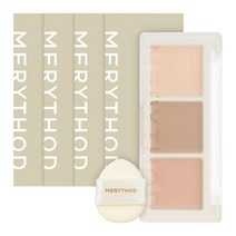 메리쏘드 릴커버 컨실러, 4개