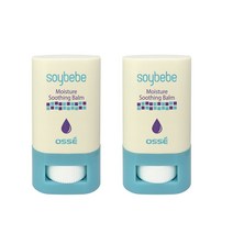 소이베베 키즈 유아 베이비 촉촉 수딩밤 15g 2개