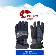 네파(NEPA) 방한 패딩 장갑 스포츠 등산 방한용품 221298EA, 쿠팡 L