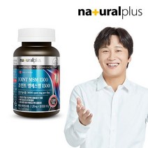 [내츄럴플러스] 조인트 엠에스엠 비타민D 1병/2개월 식이유황 MSM, 기타