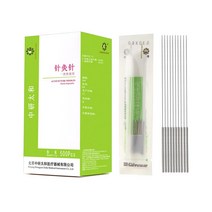 책 소독기 다용도 살균기 1000 피스 0.25x25mm 2 박스 500 침술 바늘 튜브 포함 특별 제공 일회용 무균 뷰, 27 0.30x75mm 2 Boxes