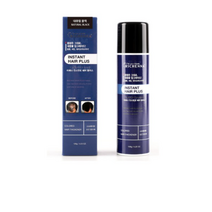 리체나 인스턴트 헤어플러스 헤어스프레이 120g, 내츄럴블랙, 9개