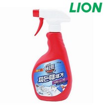 흰옷 찌든때세제 소매 와이셔츠 목때제거 얼룩지우개 오염제거 신발얼룩제거제