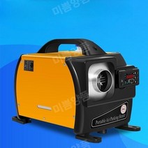 캠핑 디젤 무시동히터 12v 24v 차량용온풍기 이동식 무시동 자동차 온풍기, P