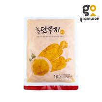 그램원 슬라이스 단무지 1kg