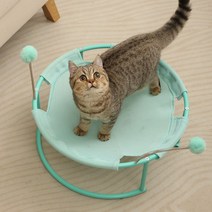 고양이 꿀잠 침대 해먹 애견 해먹 소파 비취 가구 쿨 캠핑 반려묘 그네 고양이집 베드 쇼파 전용 용품, 민트