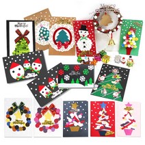 SA 크리스마스 카드만들기 만들기재료 패키지 DIY, 14스타드림트리