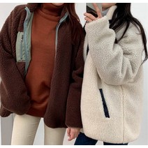 양면후리스 아우터자켓 양털 뽀글이집업 여성잠바 양털코트 누빔자켓