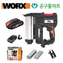 웍스 충전타카 세트 20V 무선 건타카 전동타카 목공 WX840, 선택5. 20V 5.0Ah 배터리