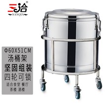 국보온카 소쿠리 운반카 웨딩 부페 스프 국수 카트, A타입 60cm