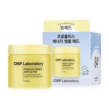 CNP 차앤박 프로폴리스 에너지 앰플 패드 70매, 단품, 단품