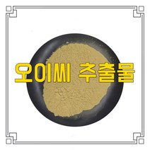 소율국제 오이씨 고농축 추출물 분말, 500g, 1개, 30:1