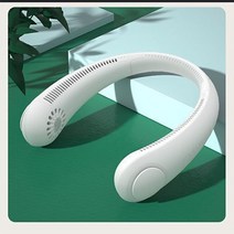 무시동 에어컨 미니 USB 충전식 휴대용 걸이식 목 빠른 공기 냉각 블레이드리스 모바일 야외 쿨러 3000, 01 White