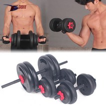 포스스포츠 스피드조립 파워아령 8~39kg세트, 19kg