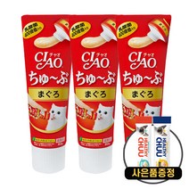 이나바 챠오츄브 80g 고양이 츄르간식 + 증정 헬시츄 2종, 챠오츄브 참치 CS-151 80g 3개