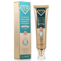 ELAIMEI Scar Removal Cream for Strech Mark Surgical Scars Body Face Acne -Scar Remove Gel 2pcs