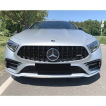 벤츠 C257 세로그릴 CLS 450 400 300 53, 방문장착 블랙