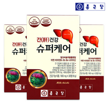 [KT알파쇼핑]종근당 간건강 슈퍼케어 밀크씨슬 3박스 3개월분, 상세페이지참조