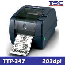 TSC TTP-247 외장거치대(증정) 바코드 프린터, 연결방식(RS232시리얼)