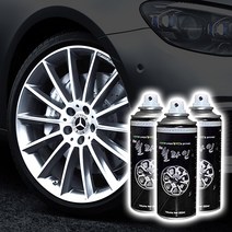 FITS 3세대 K5 휠라인 반사스프레이 야광스프레이 200ml