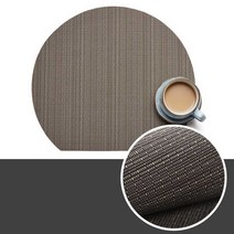 테이블매트 오마주실리콘매트 자개테이블매트 명품식탁매트 실리콘식탁매트 우드테이블매트 종이테이블매트 종이식탁매트 라탄식탁매트 라탄테이블매트 우드식탁매트 가죽식탁매트 라탄매트 실리콘테이, 4pcs-pack, 색깔