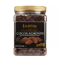 Planters Cocoa Almonds 플랜터스 코코아 아몬드 다크 초콜릿 1.04kg 37oz, 1개