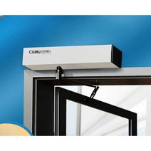 자동문닫힘 원격제어 자동 문열림 스마트 도어 개폐기, L100도어오프너+푸시로드+리모콘+센서X2
