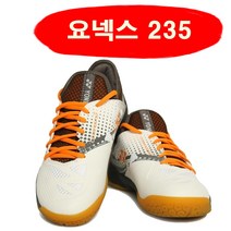 요넥스 컴포트Z2 경량 가벼운 여자 여성 주니어 초등 인도어 스쿼시 배드민턴화 신발 230-250mm