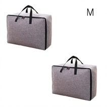 더자카 모던 린넨 이불정리함 M, 다크 그레이, 2개