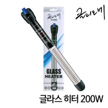 매직아쿠아 클리오네 BT-801 글라스 히터 200w, 1개