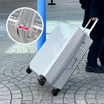 블루밍홈 코트니 히노모토휠 확장형 여행용 캐리어 기내용캐리어 20인치 캐리어 24인치 28인치 여행용 가방 하드캐리어